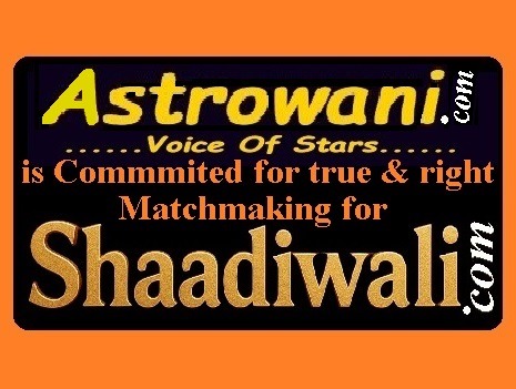 Astrowani Matchmaking