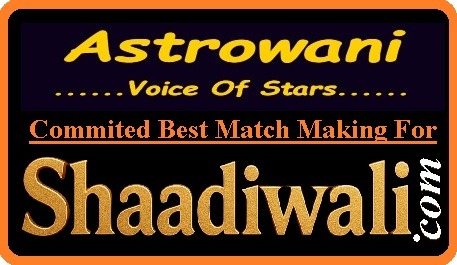 Astrowani Matchmaking